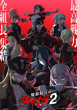 漫改专区热门作品